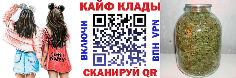 Виды наркоты Батайск КОКАИН  СОЛЬ  ГАШИШ  Бошки Шишки  Меф мяу мяу 