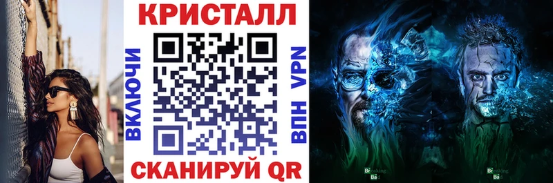 АМФ Premium  kraken ССЫЛКА  Батайск 