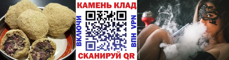 Еда ТГК марихуана Батайск