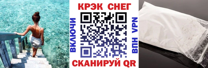 гидра зеркало  Батайск  Кокаин VHQ 