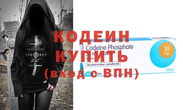 Альфа ПВП Горно-Алтайск