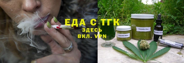 MDMA Premium VHQ Вязьма