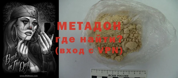 МДПВ Вяземский