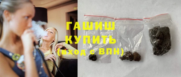крисы Вязники