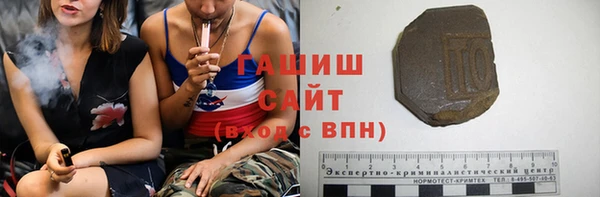 МДПВ Вяземский