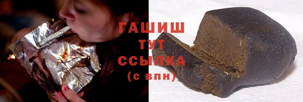 крисы Вязники