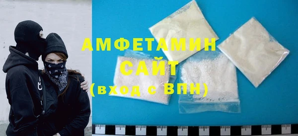 крисы Вязники