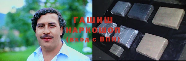 крисы Вязники