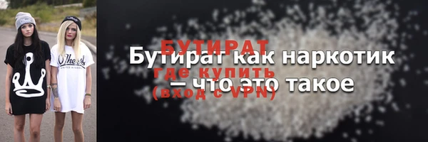 МДПВ Вяземский
