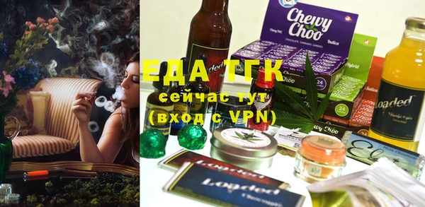 крисы Вязники