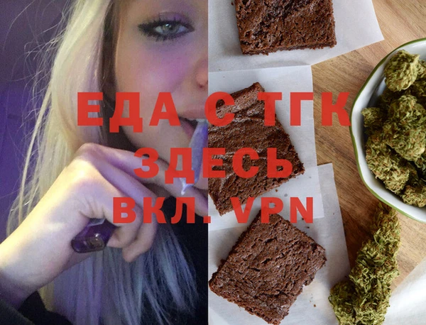 MDMA Premium VHQ Вязьма