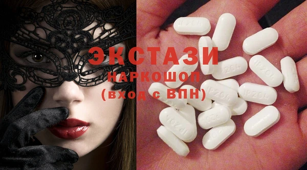 МДПВ Вяземский