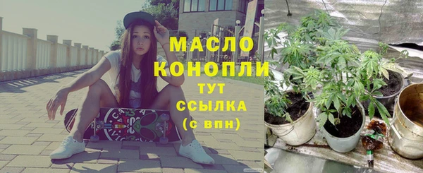 крисы Вязники