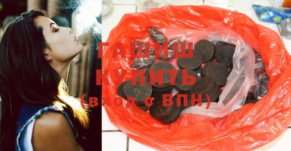крисы Вязники