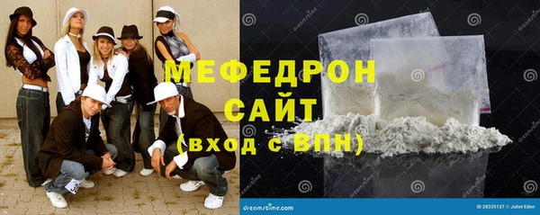 Альфа ПВП Горно-Алтайск