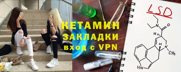 МДПВ Вяземский