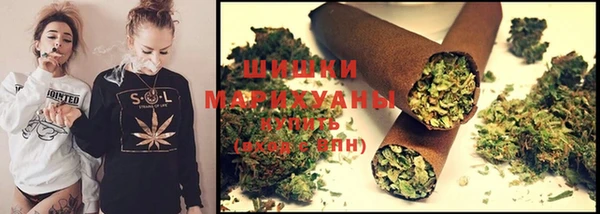 MDMA Premium VHQ Вязьма