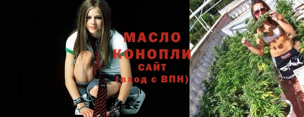 крисы Вязники