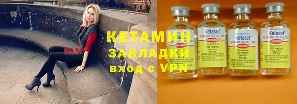 крисы Вязники